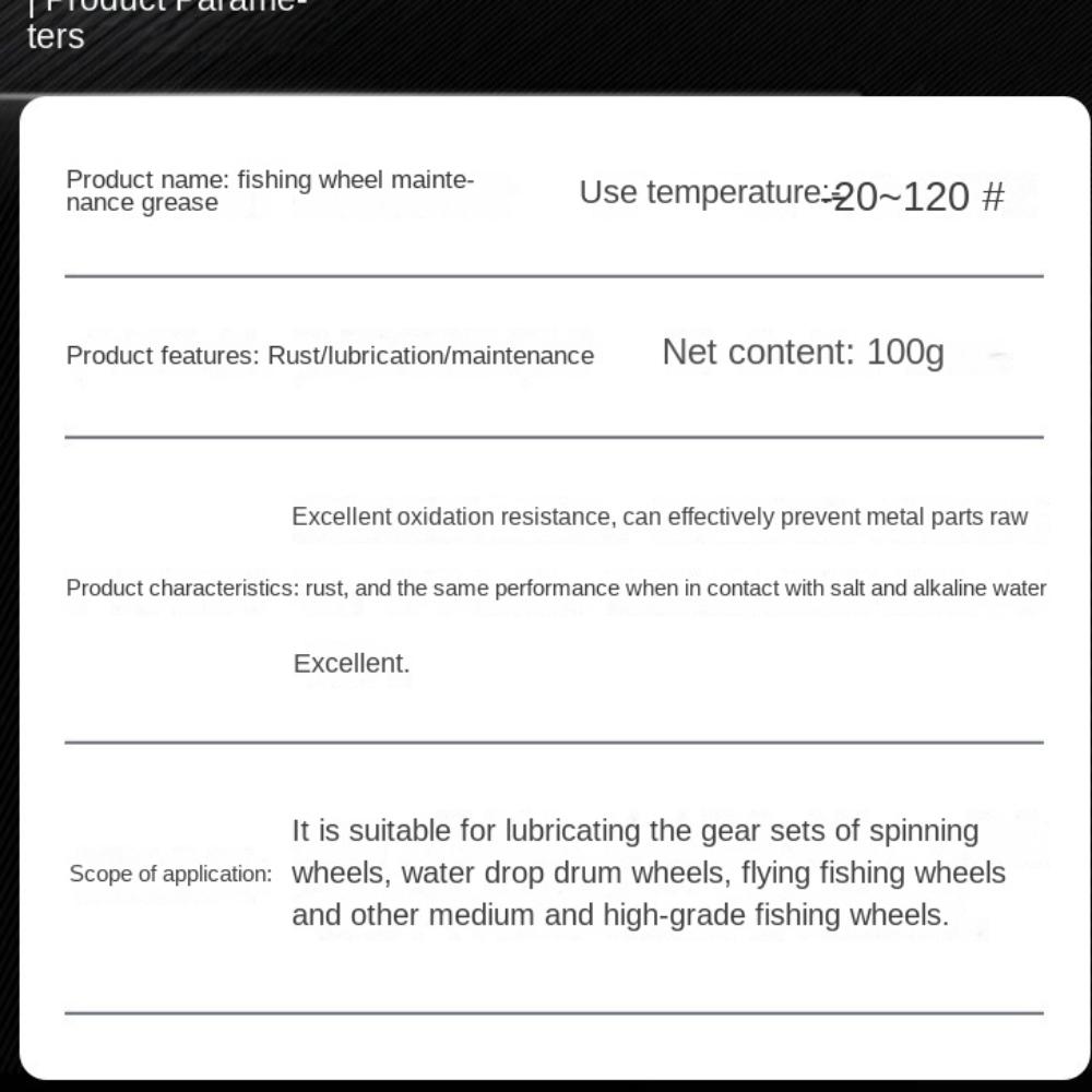 Maintenance Bait Casting Fishing Reel Grease Lubricating Stable Reel Grease Rust Prevention 100g Gear Liquid Oil Fishing Reel