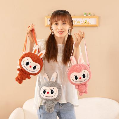 30cm Labubu Shoulder Cartoon Cute Doll Backpack Toy Play Crossbody Pouch Monster Outdoor Travel Bag Christmas Gift