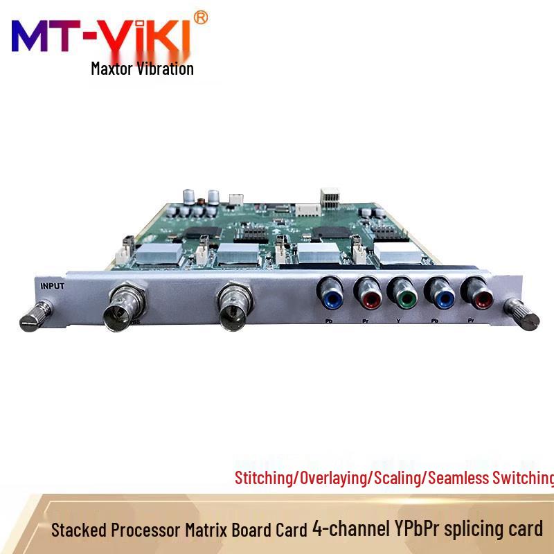 MT-viki Multi-screen Splicing Processor & Hybrid Matrix Switcher