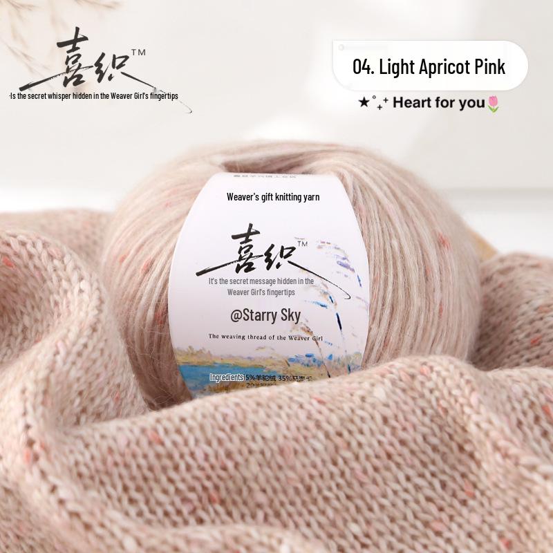 Alpaca Mohair Medium Thick Yarn Ball for DIY Knitting Scarf, Sweater, Coat