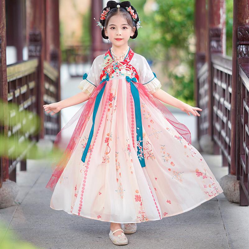 Anneyol Girls Chinese Style Hanfu Princess Dress 150