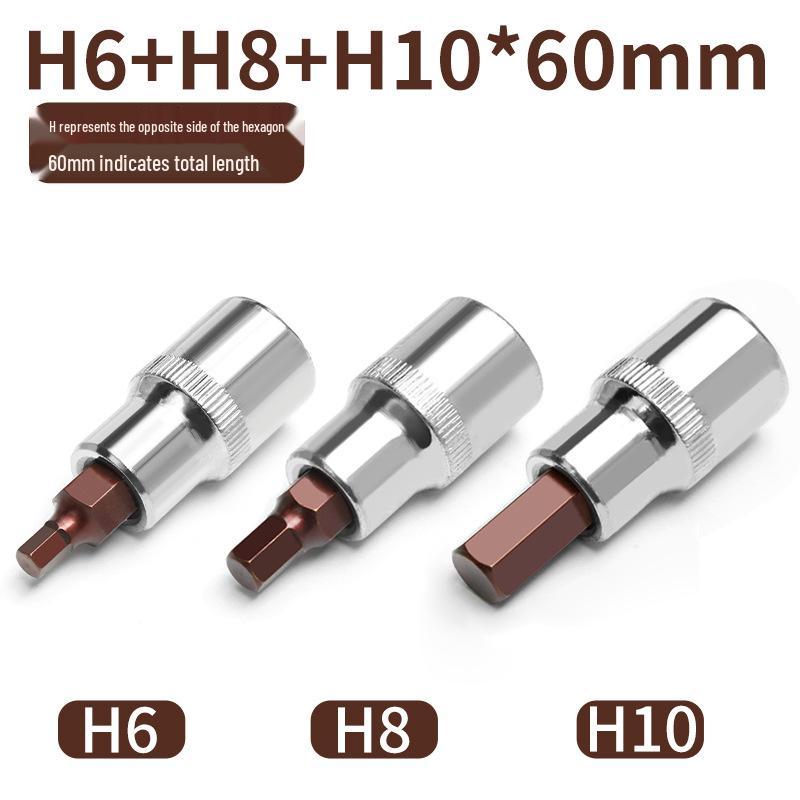 Electric & Air Wrench Hex Socket Set with Screwdriver Bit