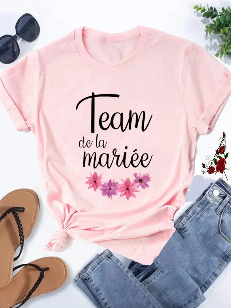Team Bride T-shirt Bachelorette Party Tees Bride Team Tshirt Black White Pink T-shirts Wedding Team Tops Engagement Tees