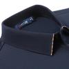 MONTAGUT Men's Mulberry Silk Blend Brushed Warm Polo Shirt