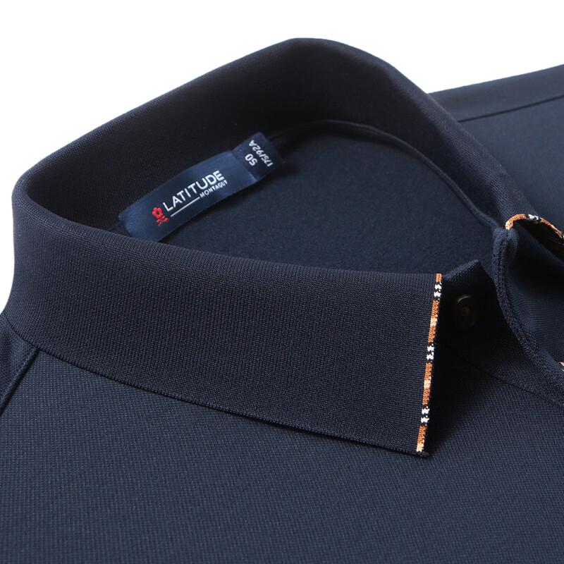 MONTAGUT Men's Mulberry Silk Blend Brushed Warm Polo Shirt