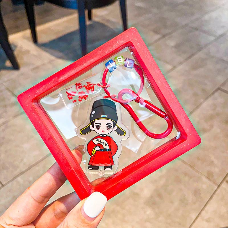 List Gold Title Number One Scholar Acrylic Keychain Bag Decoration Kids Gift