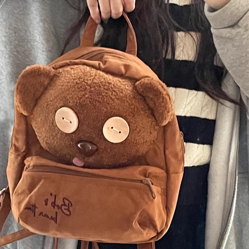 Despicable Tim Me Bear Cartoon Plush Backpack Large Capacity Student Schoolbag