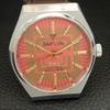 HAND-WINDING VINTAGE SIMPLON SWISS MENS REFURBISHED PEACH DIAL WATCH A704617-1