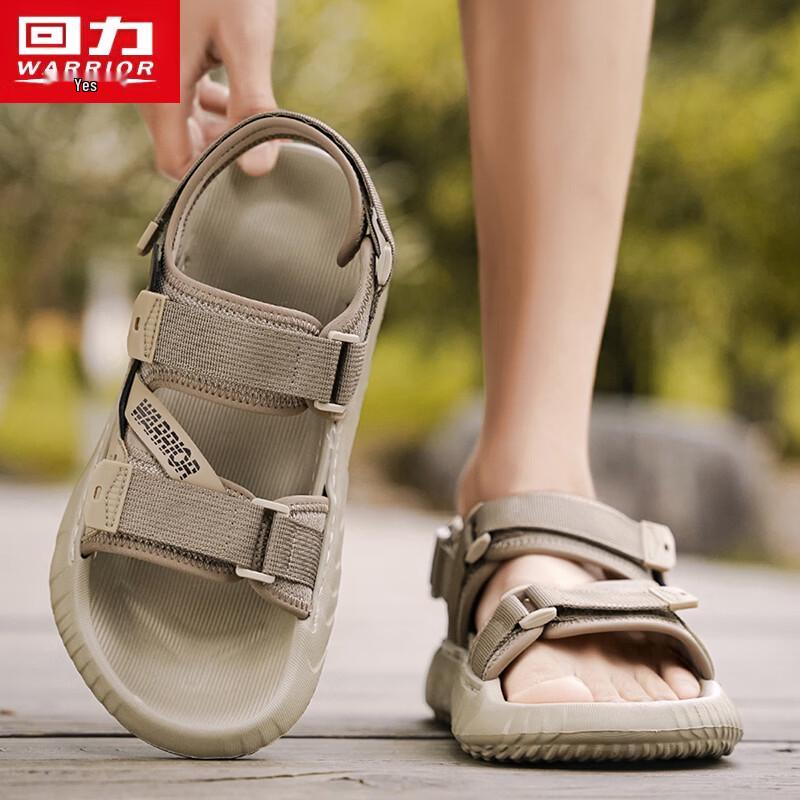 Warrior Men's Breathable Casual Beach Sandals