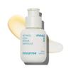 Retinol Cica Repair Amooule 50ml