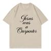 Sabrina Carpenter 2024 Women's Short Sleeve T-shirt