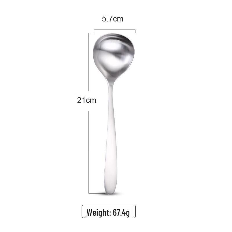 Zhishi 304 Stainless Steel Serving Spoons (2-Pack)