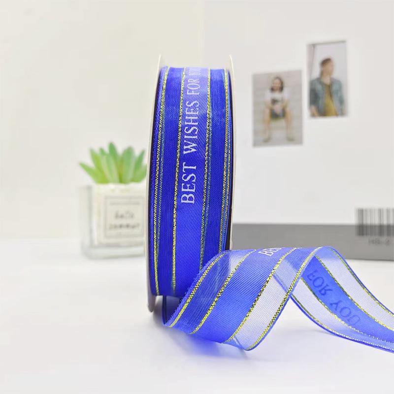 2.5cm Gold-Edged English Ribbon for Birthday Cake & Gift Wrapping, Handmade Bouquet Decoration