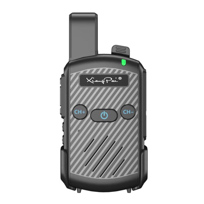 WLT-M8 Portable 5KM Analog Two-Way Radio (CN version)