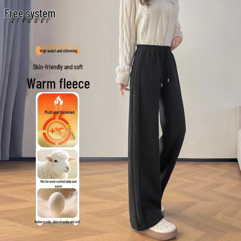 

Женские брюки с высокой посадкой, флисовой подкладкой, широкими штанинами из смесовой шерсти L