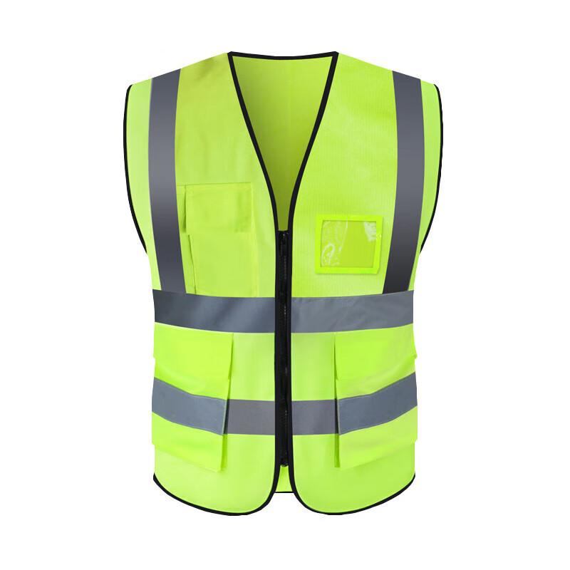 High-Visibility Multi-Pocket Safety Vest