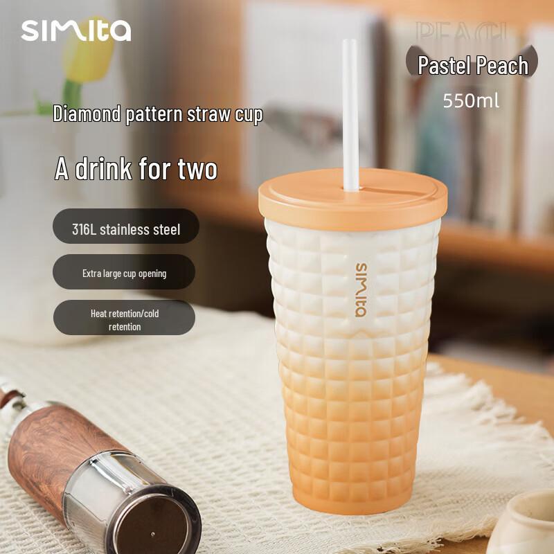 Simita Insulated Coffee Cup with Straw
