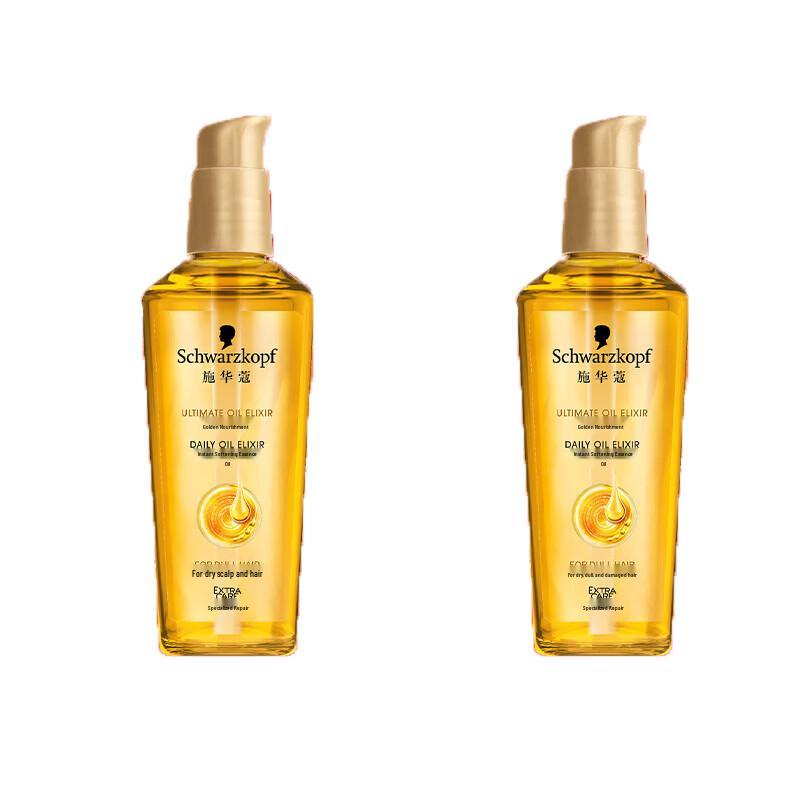 Schwarzkopf Gold Fibril Hair Essence Oil
