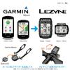 Lezyne Fahrradcomputer Adapterhalterung zum Umwandeln in [RecMount] (Garmin LEZYNE) [GM-LEZ] Mega/Super/Micro/Makro/Makro/Mini/GPS