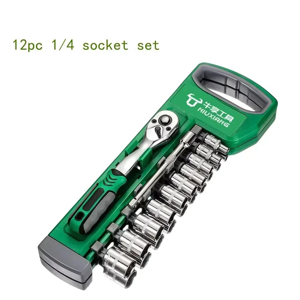 2025 New Diy Tool Spanner Wrench Box Mechanic Car Socket 1/4  Tools Repair Ratchet Set Hand Garage Workshop Automotive Tool