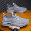Running shoes men's trendy spring and summer new mesh breathable casual shoes fashion lightweight sports shoes