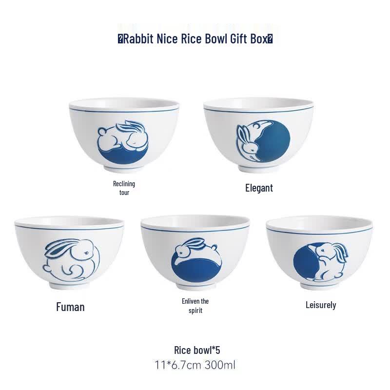 Zhe Xue Jia Jingdezhen Style Rabbit Design 5-Piece Bowl Set