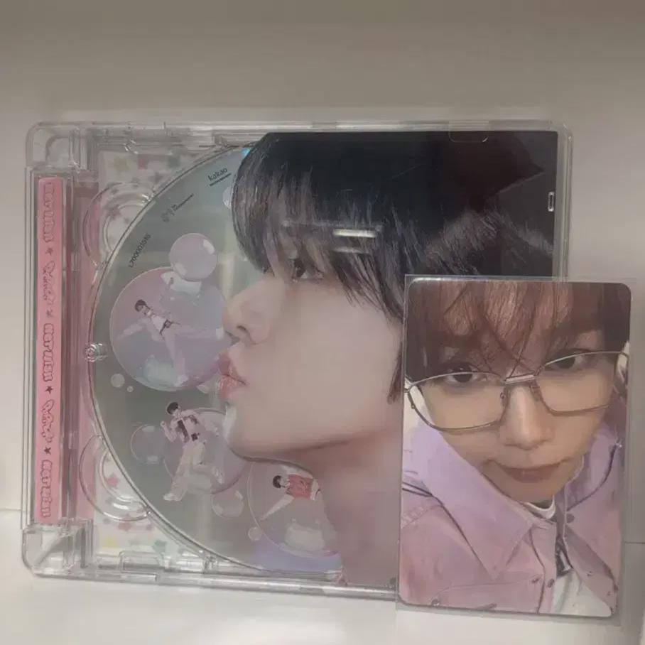 

NCT Желание Кейс для драгоценностей Рику