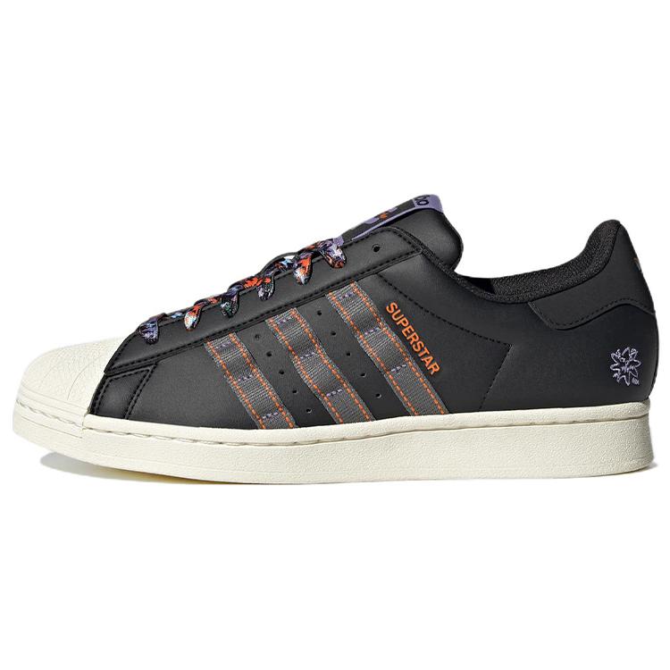 

adidas originals Superstar Core Black Ash Unity Orange HQ6451 41⅓