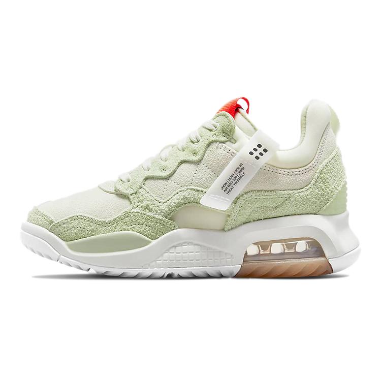 New Air Jordan MA2 'Honeydew' GS CW6594-300