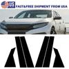 For Honda Civic 10th 2016- Gloss Black Door Window Pillar Posts Cover Trim