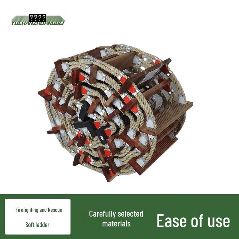 Longqi Marine Pilot Ladder