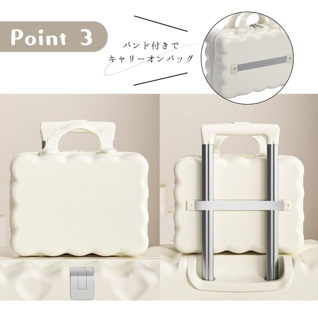 Partools Mini Suitcase, Fluffy White Carry-On Storage Case, Stylish and Lightweight, Carry-On Compatible (White)