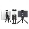 Universal Tripod Mount for Phone and Tablet Adjustable Tablet Holder Phone Clamp Phone Pad Clip with Cold Shoe Mount Replacement for iPad iPhone 15