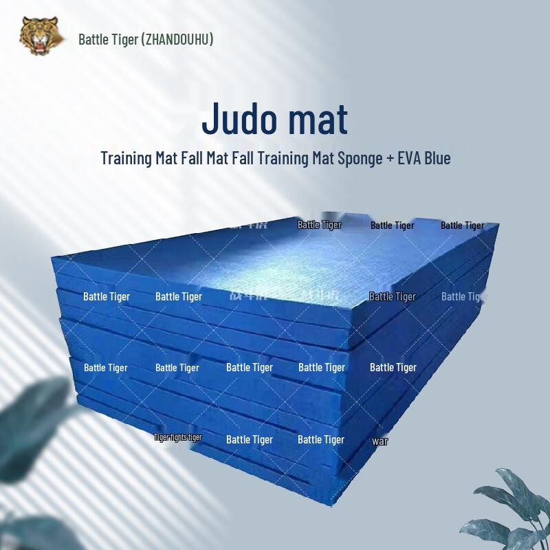 ZHANDOUHU Judo  Wrestling Training Mat