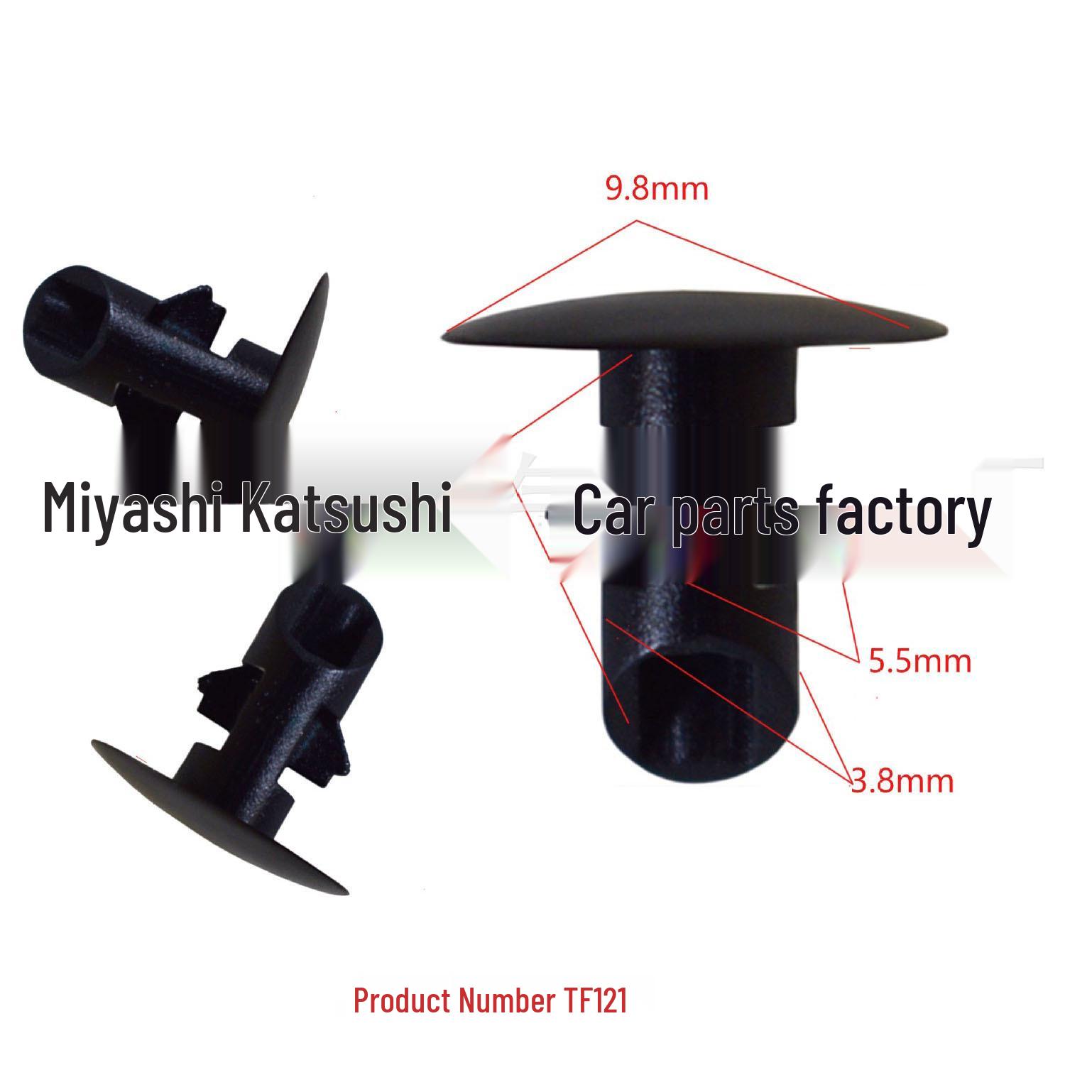 

Nissan Maxima Hood Trim Panel Fixing Clip 10000 units