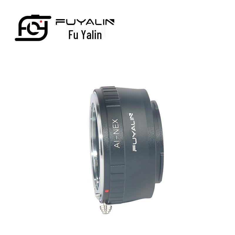 AI-NEX Lens Adapter Ring for Nikon AI Lenses To Sony NEX Mirrorless Cameras.