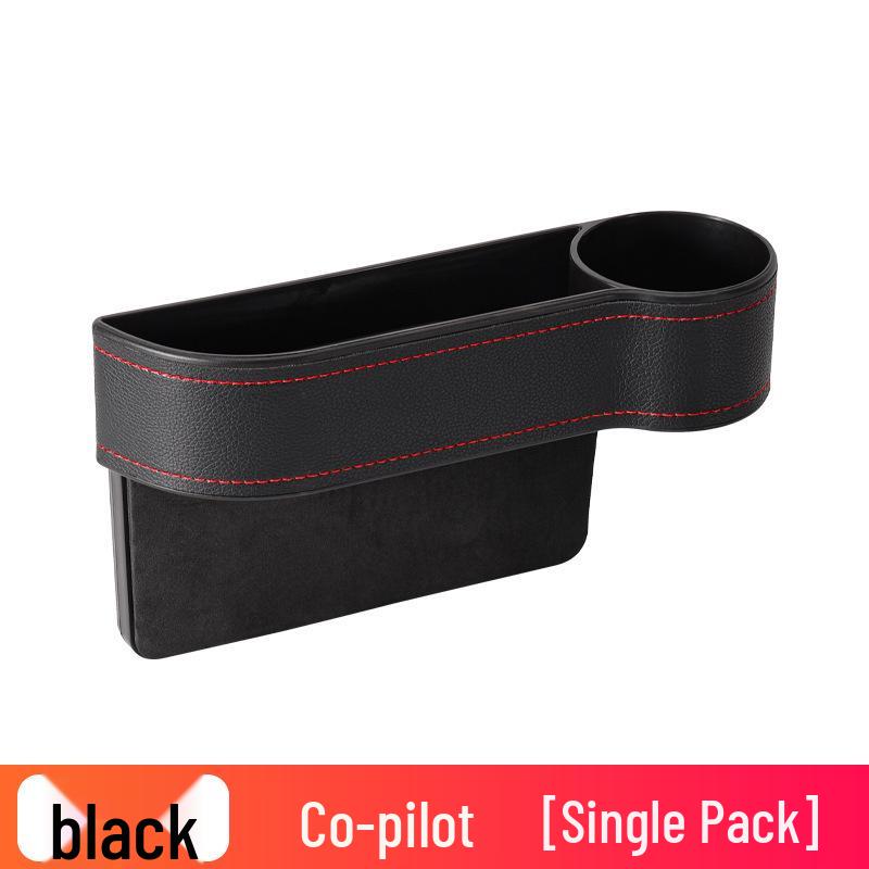 Car Seat Gap Organizer - Interior Storage Box