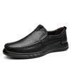 Men Casual Leather Shoes Fashionable Men Hollow Breathable Slip On Soft Leather Thick Soled Casual Leather Shoes