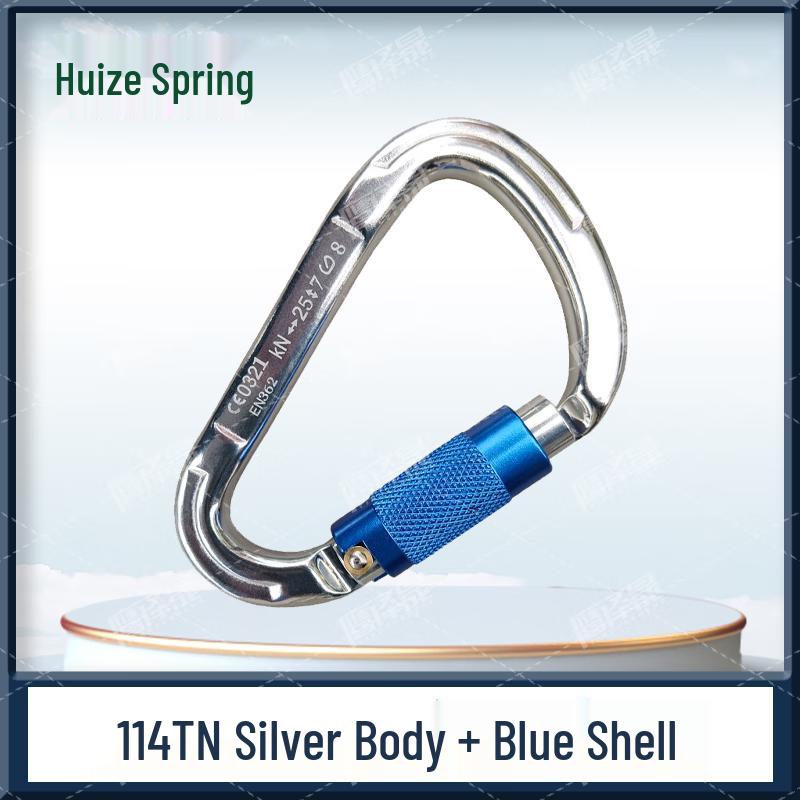 Ying Zesheng Automatic Locking Aluminum Alloy D-Shape Climbing Carabiner