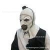 New Soul-Stealing Clown Mask Terrifier mask Horror Christmas Clown cos Murder Mask