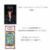 LANG Tarot Deck Book Set Waite Popular with Includes Japanese instruction manual and special hard Zodiac Tarot Deck Book Rider & (78 cards, edition) -