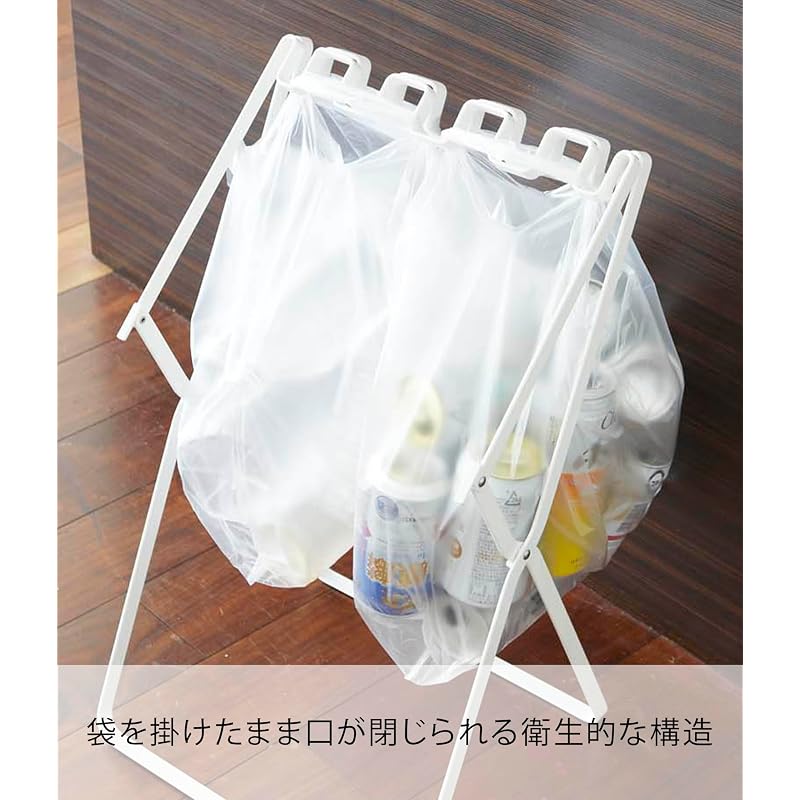 Tower Garbage Bag & Shopping Bag Stand Tower White