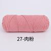 8 Strands Of Lover Cotton Wool Diy Braided Scarf Thread Stick Needle Thread 8 Strands Of Milk Cotton 100G Multiple Strands Of Thick Wool