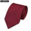 Silk Tie Men'S Formal Wear Business Professional Wedding Work Wear Tie Mulberry Silk 8Cm Embroidered Logo
