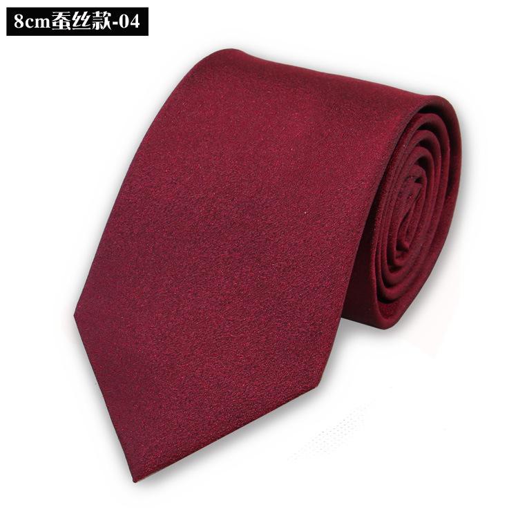 Silk Tie Men'S Formal Wear Business Professional Wedding Work Wear Tie Mulberry Silk 8Cm Embroidered Logo
