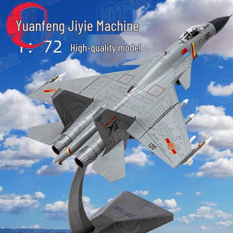 J-15 Flying Shark Fighter Model