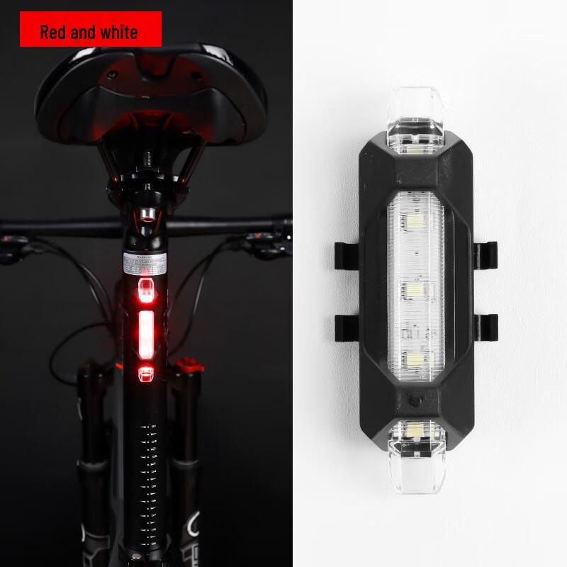 Lishi Rechargeable Bicycle Rear Warning Light