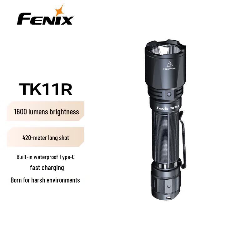 Fenix Tactical Flashlight Series
