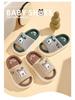 Babu Dou Kids' Cotton Linen Slippers - All-Season Indoor Footwear for Boys & Girls