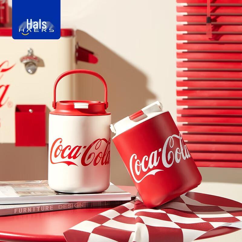 HAERS 316 Stainless Steel Double-Drink Insulated Straw Mug